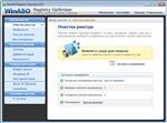   WinASO Registry Optimizer 4.8.5 Ru + Portable by Nbjkm